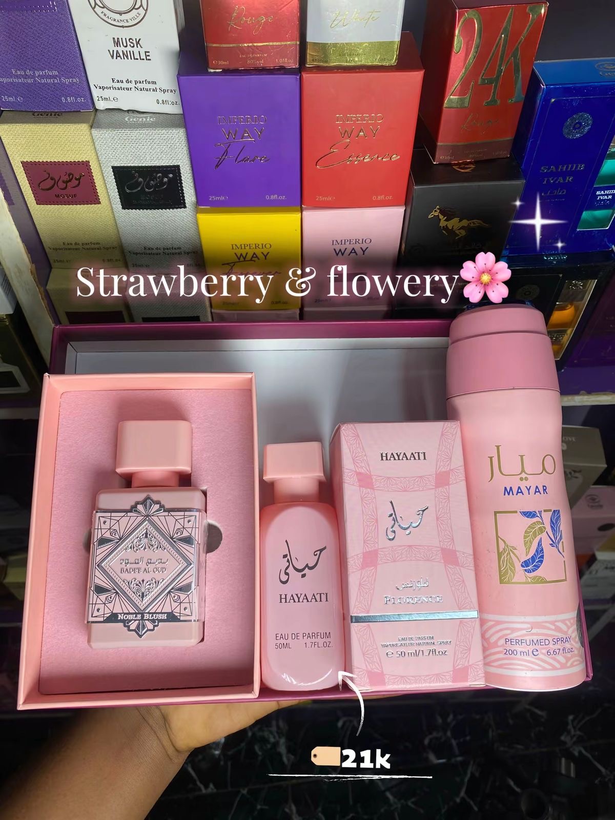 Strawberry & Flowery Gift Set 🌸🍓